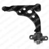 FIAT 1317238O8O Track Control Arm